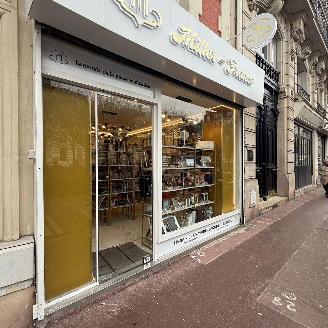 Miller france - Libraire Juive 2